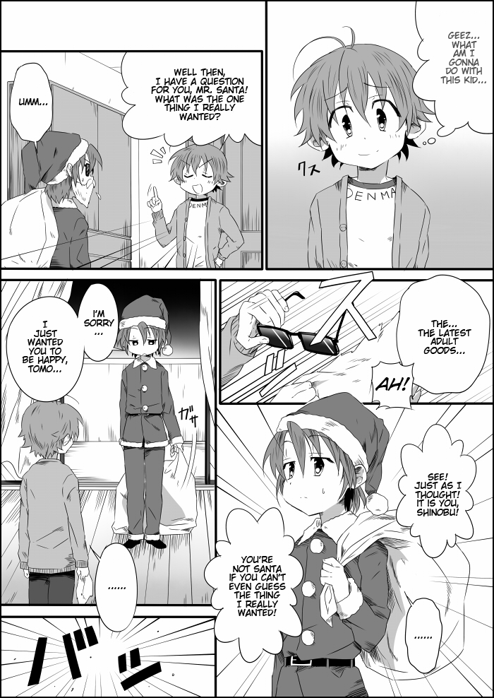 Happy Christmas! page 5 full