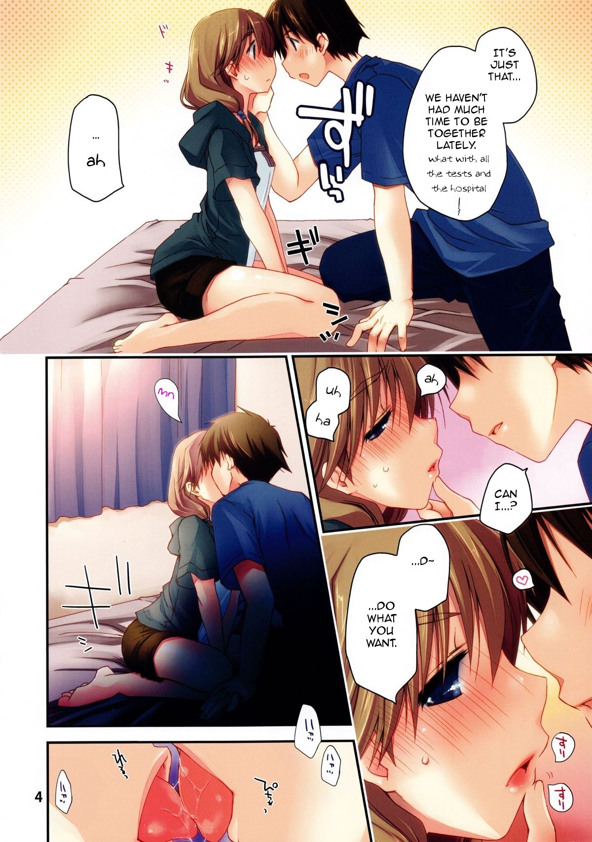 Ikuno Plus   =Pineapples r' Us= page 4 full