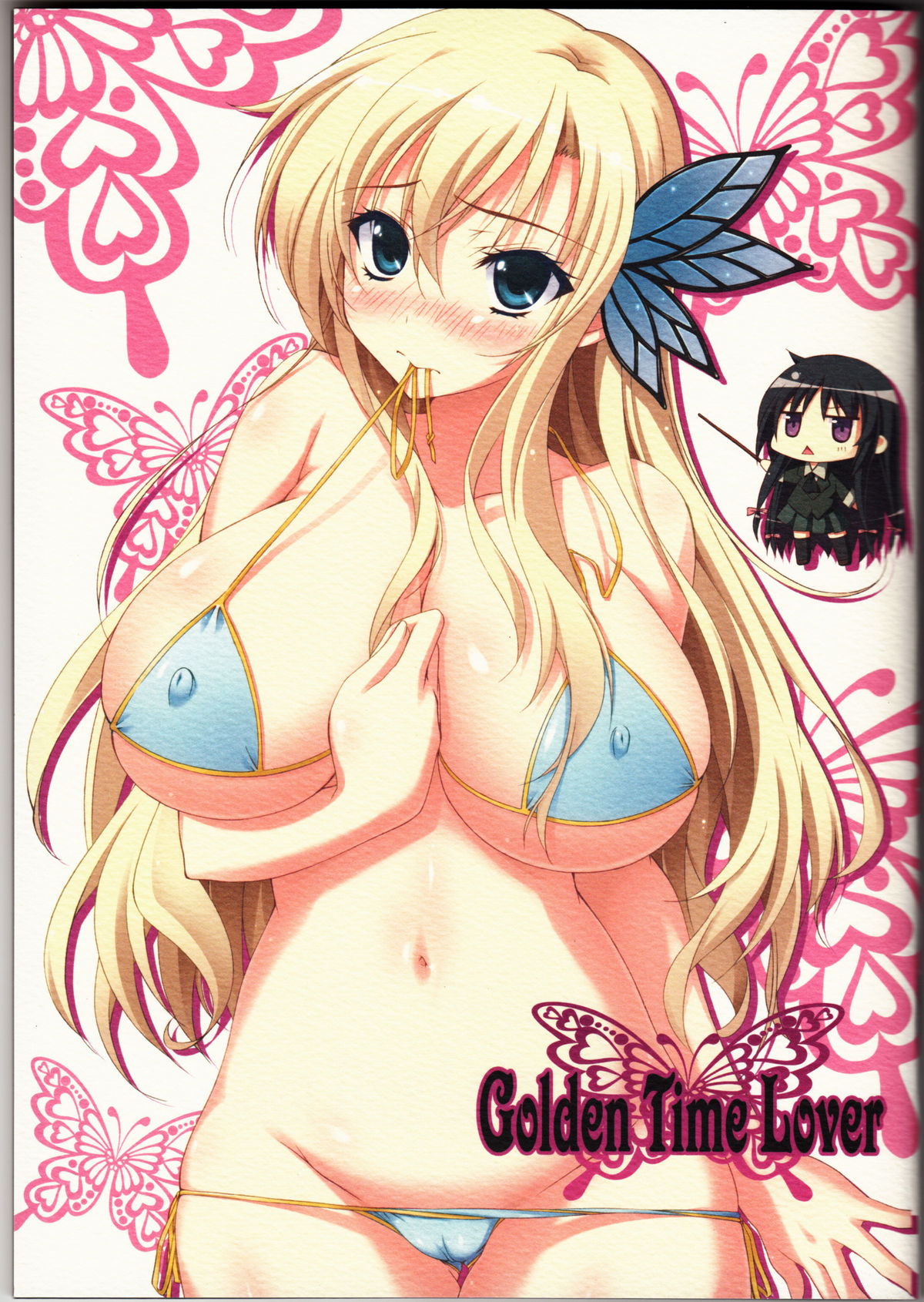 Golden Time Lover page 1 full