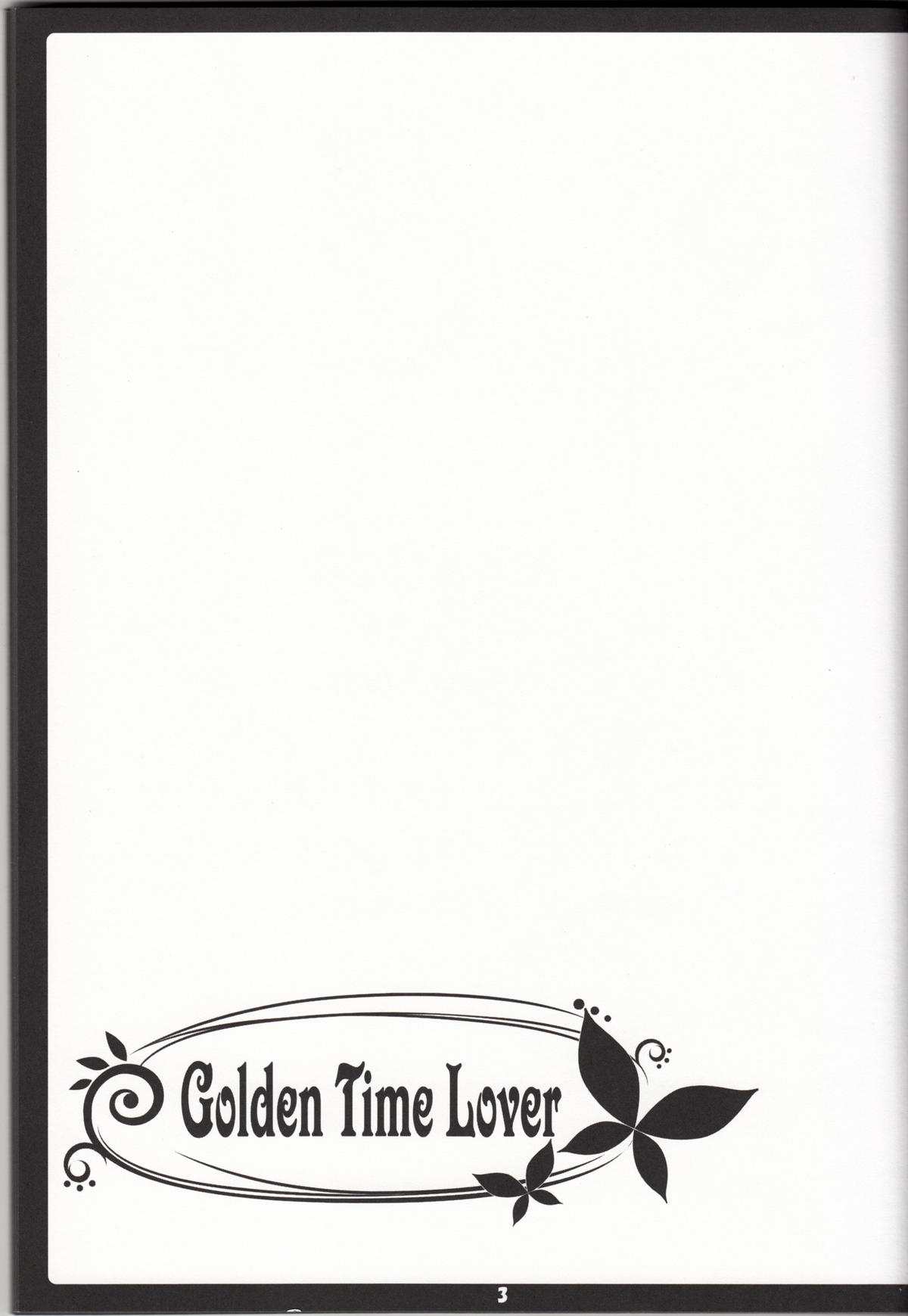 Golden Time Lover page 2 full