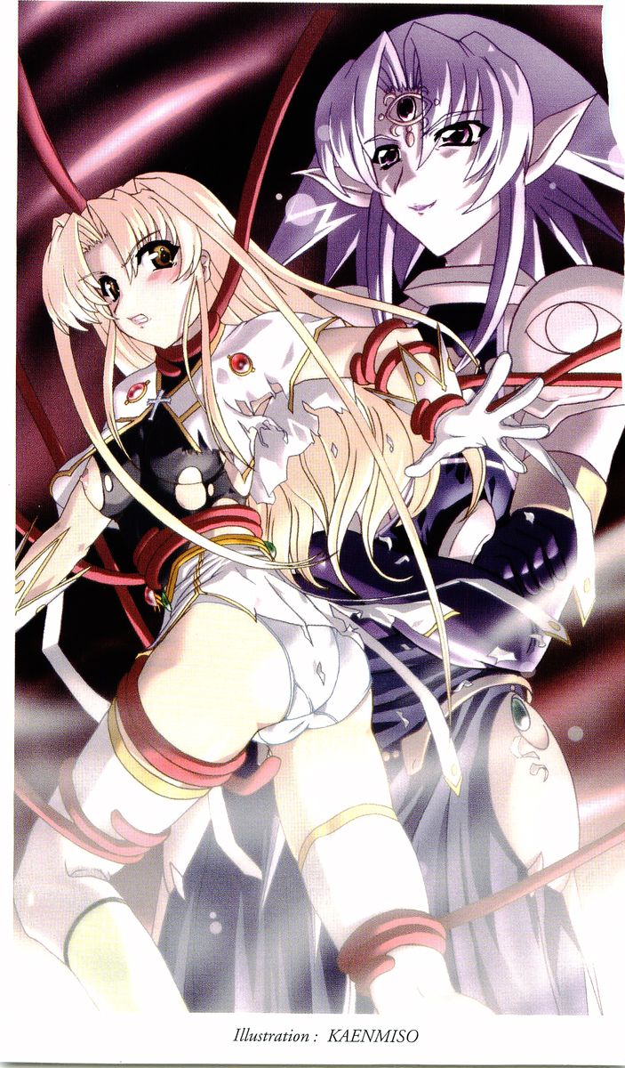 Seitenshi Yumiel - Shadow Crusade page 3 full