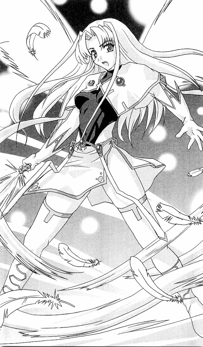 Seitenshi Yumiel - Shadow Crusade page 5 full