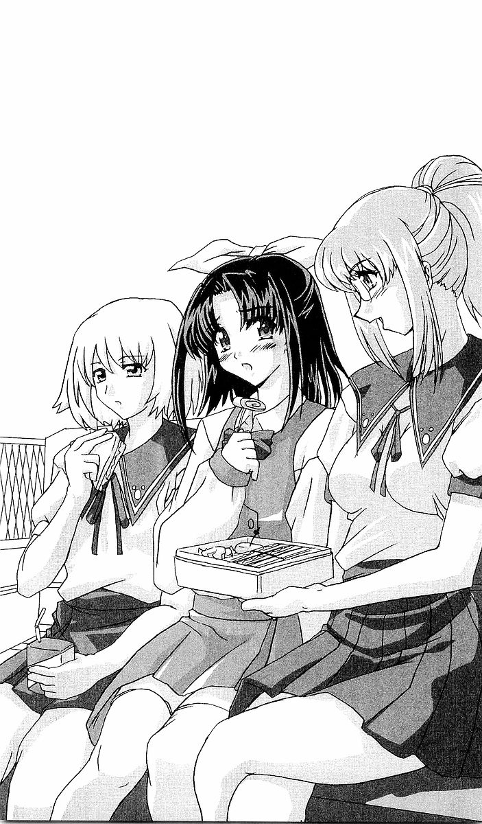 Seitenshi Yumiel - Shadow Crusade page 7 full