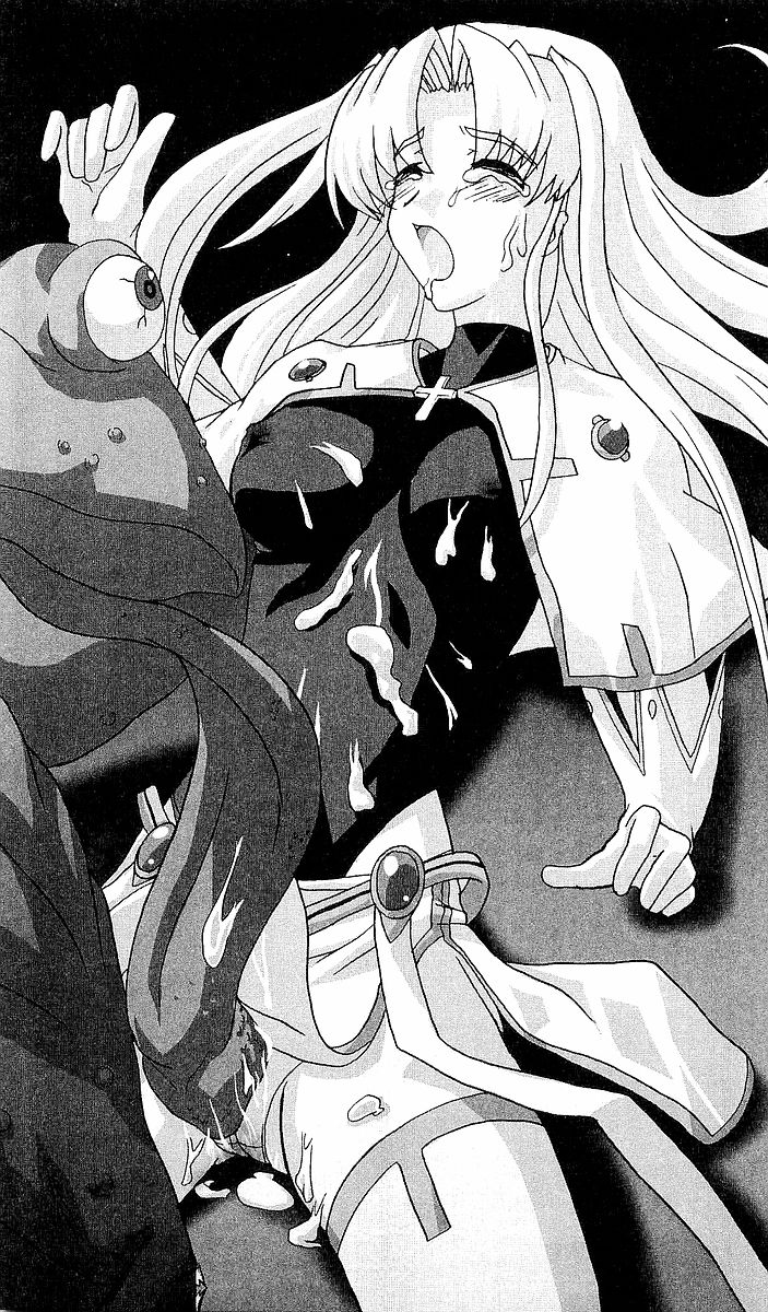 Seitenshi Yumiel - Shadow Crusade page 9 full