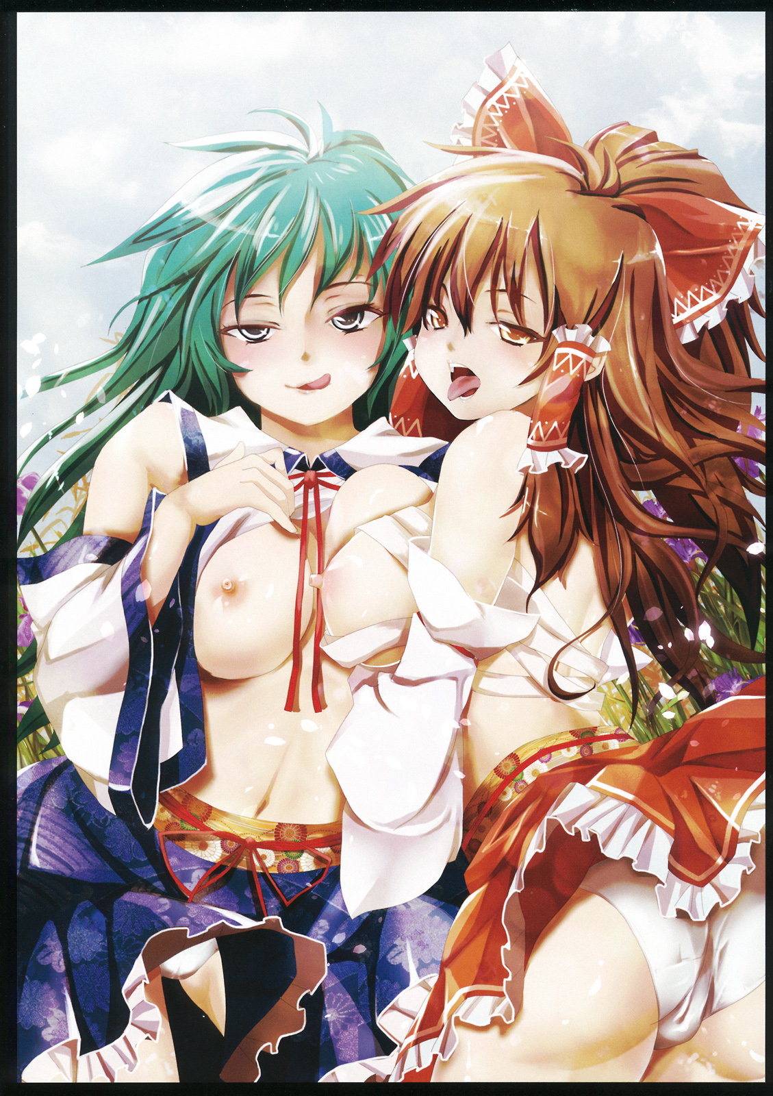 Touhou Enbushuu page 2 full