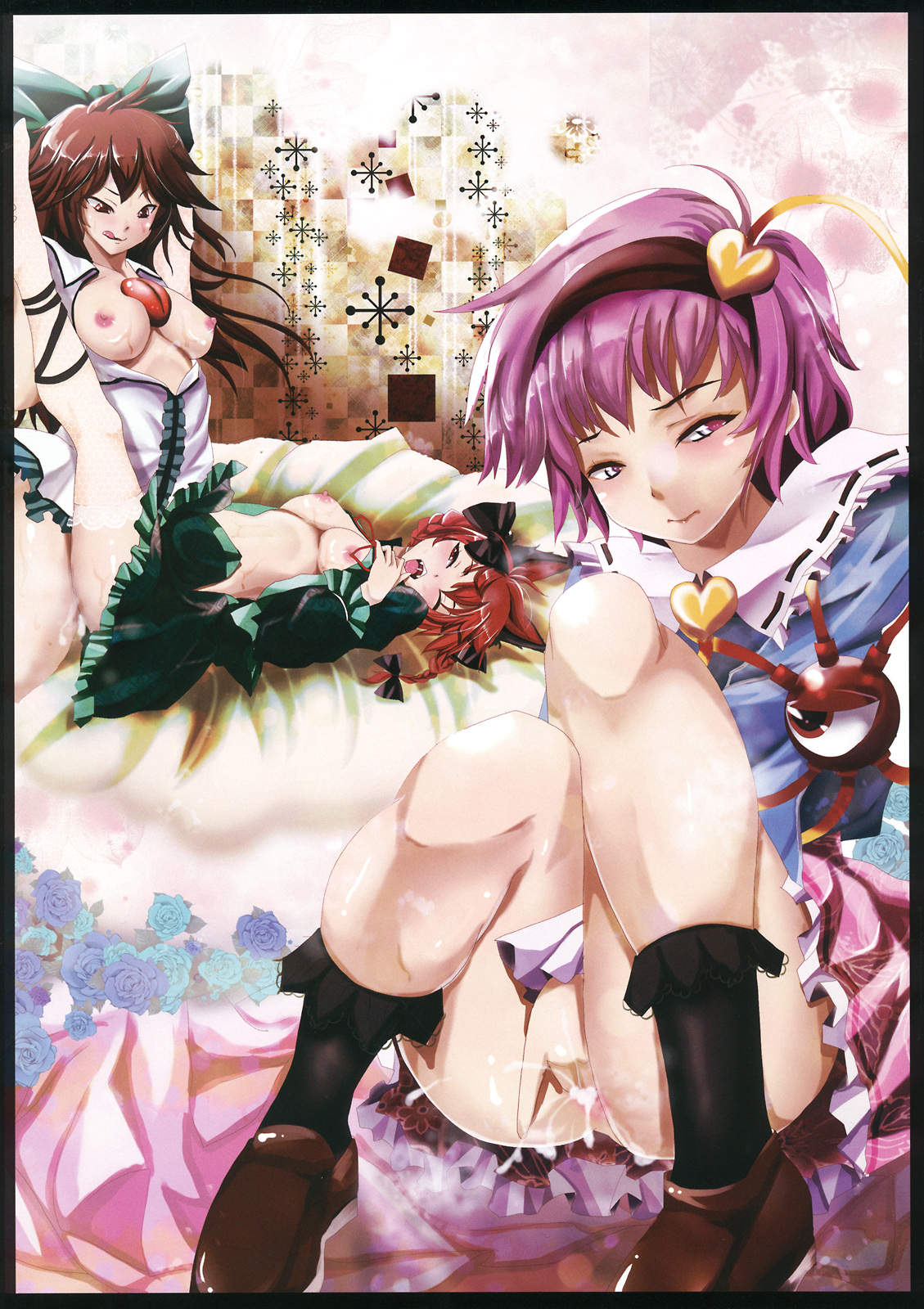 Touhou Enbushuu page 8 full