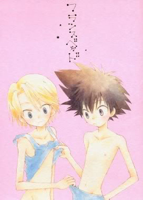 France Bed page 1 full