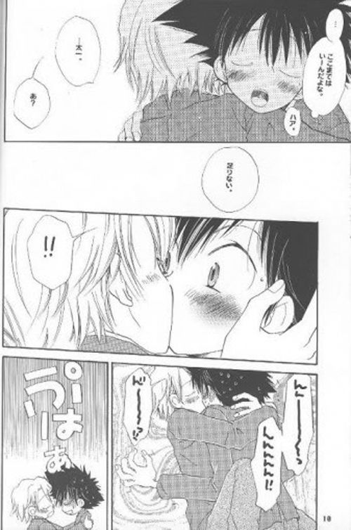 France Bed page 6 full