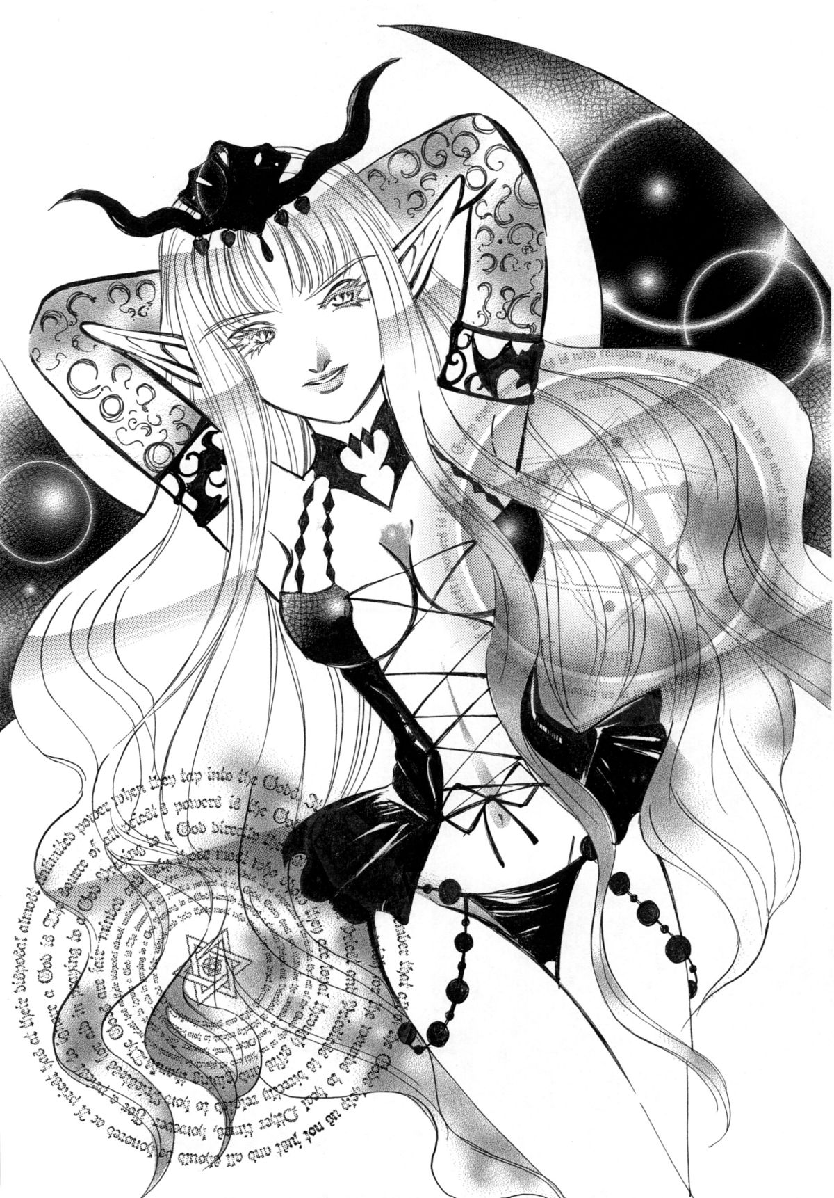 Akumajou Inma * Hokaku Keikaku page 6 full