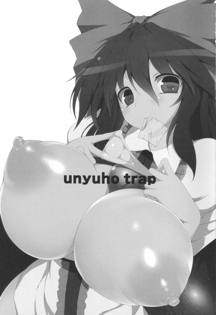 Unyuho Trap page 2 full