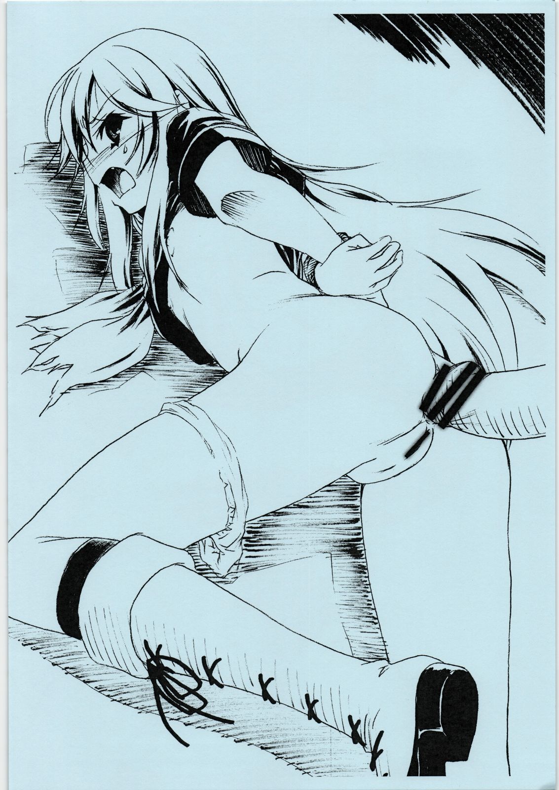 EXTRA "C" 2010.08.13 page 4 full