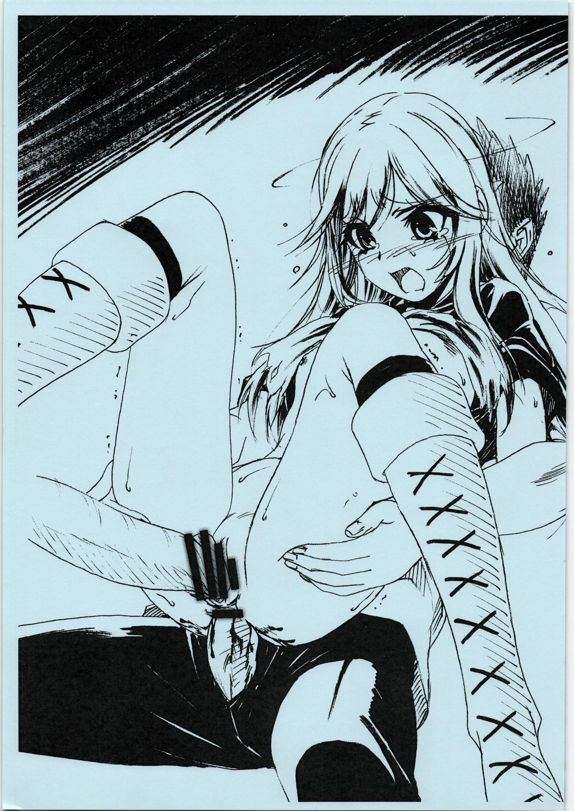 EXTRA "C" 2010.08.13 page 5 full