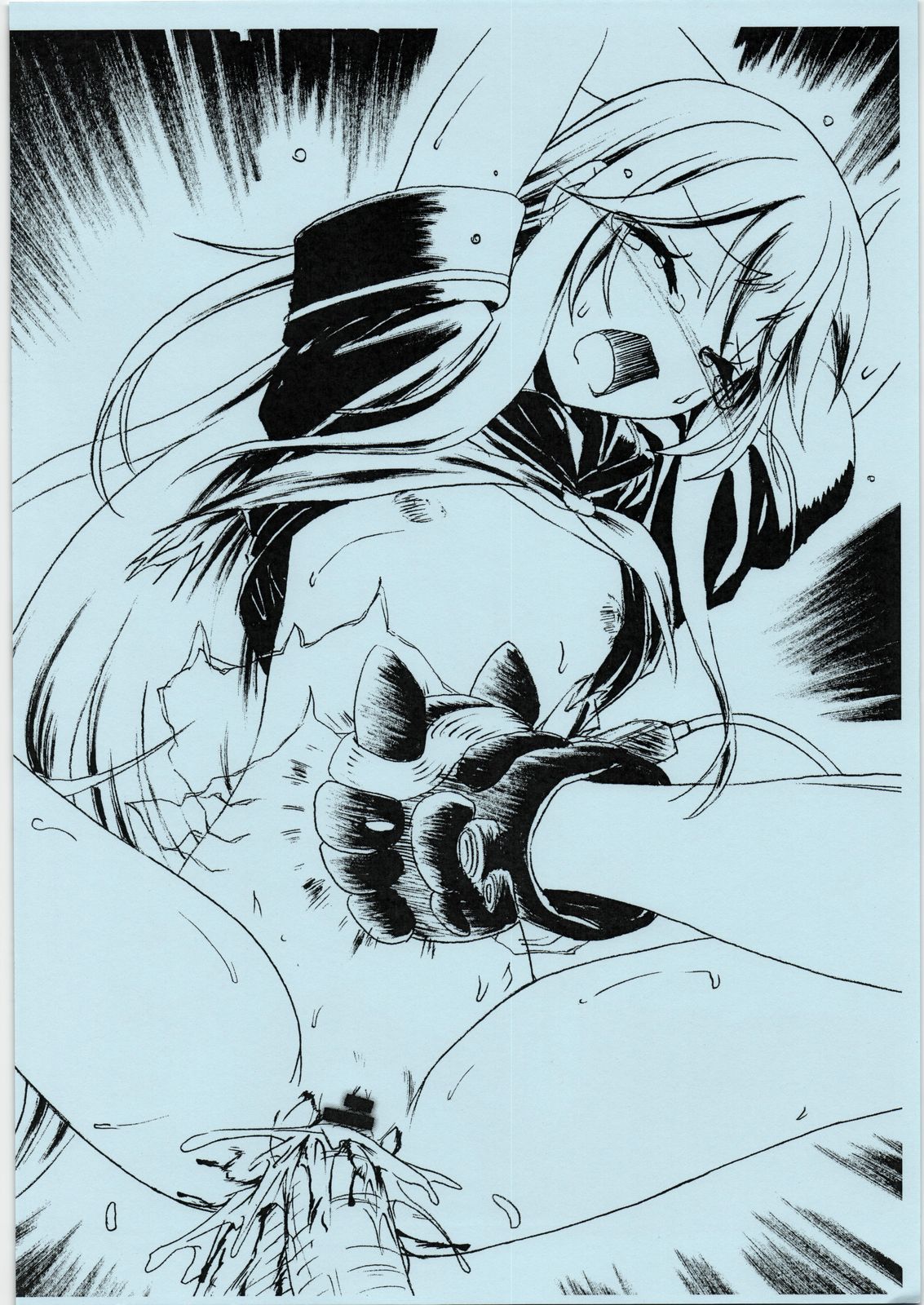 EXTRA "C" 2010.08.13 page 6 full