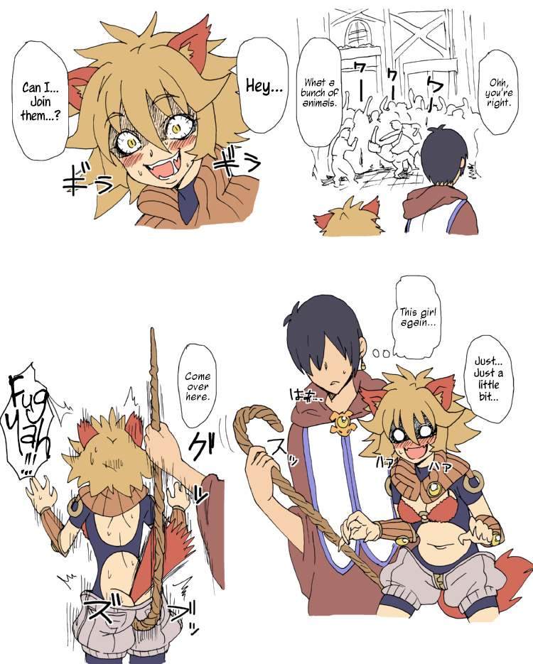 Juujin Laina-san | Beast Girl Laina  =LWB= page 2 full