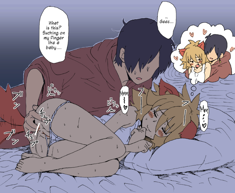 Juujin Laina-san | Beast Girl Laina  =LWB= page 5 full