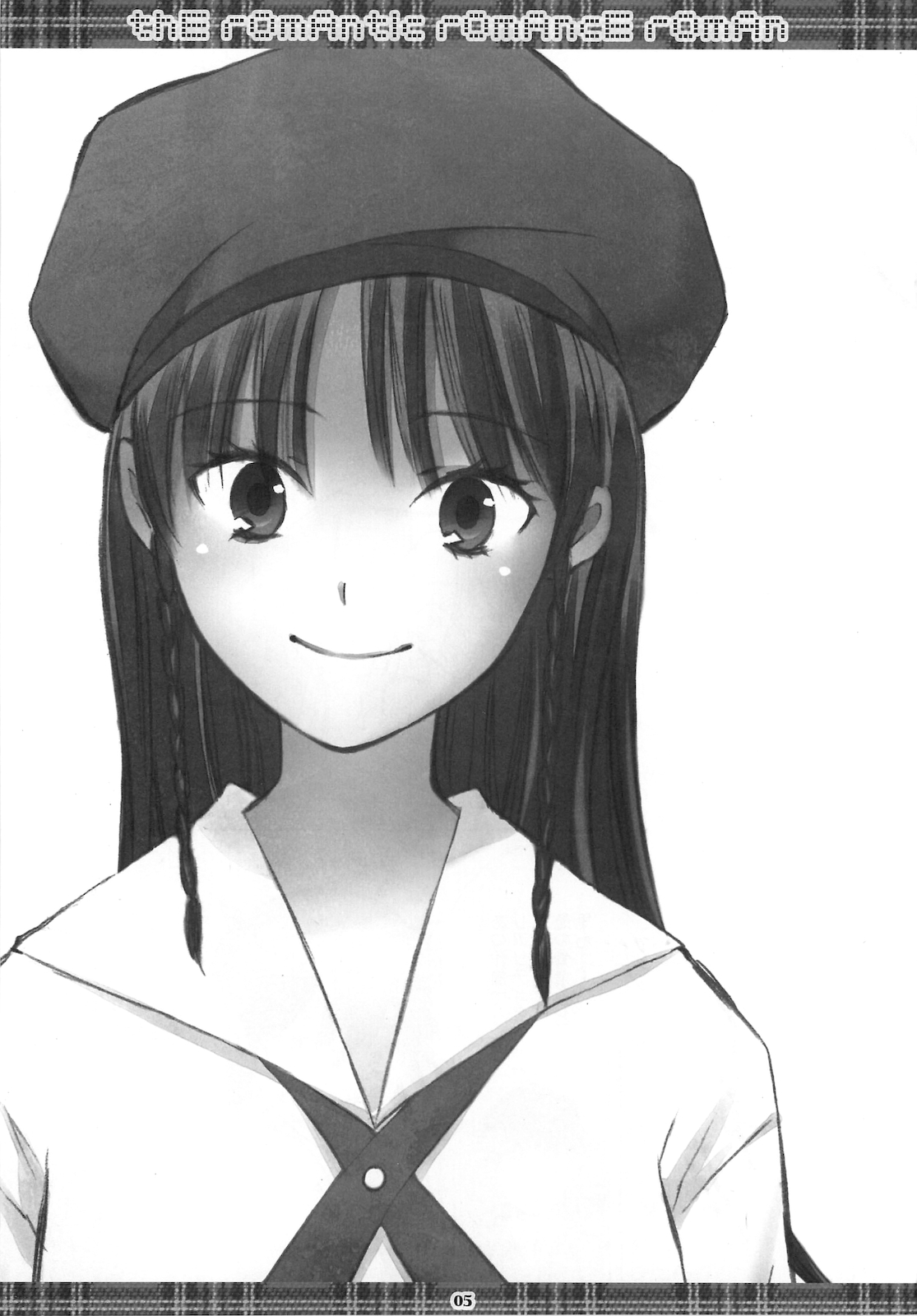 thE rOmAntIc rOmAncE rOmAn page 4 full