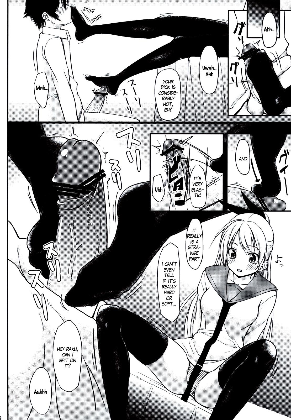 Ashikoki page 5 full