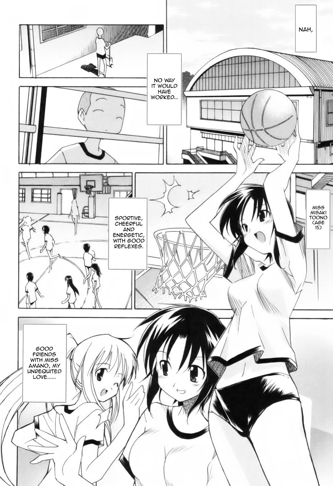 A 2D Dream page 4 full