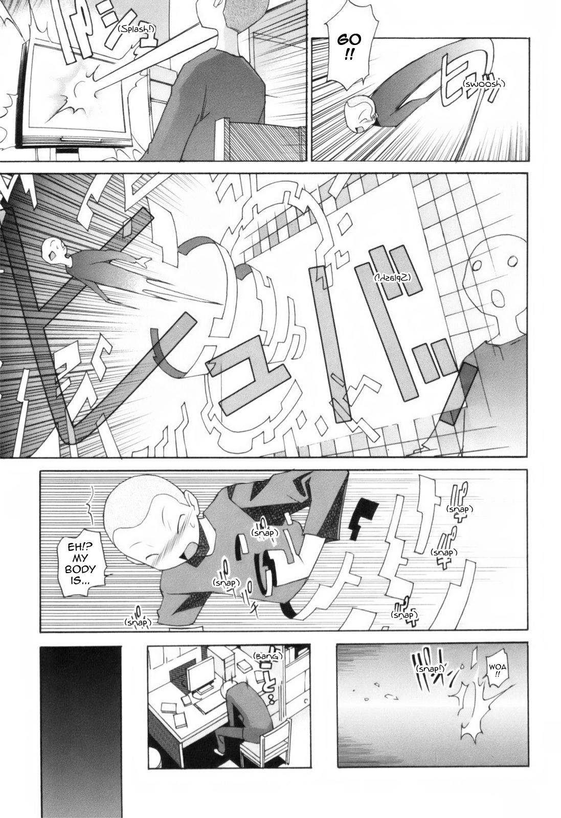 A 2D Dream page 9 full