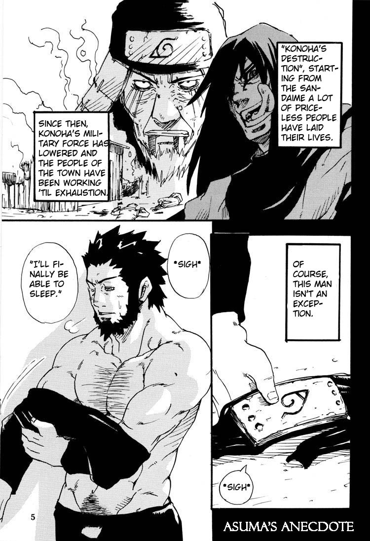 Tenpu no Sai - a natural talent - page 5 full