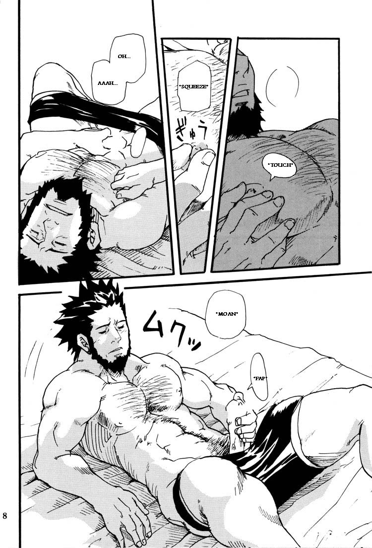 Tenpu no Sai - a natural talent - page 7 full