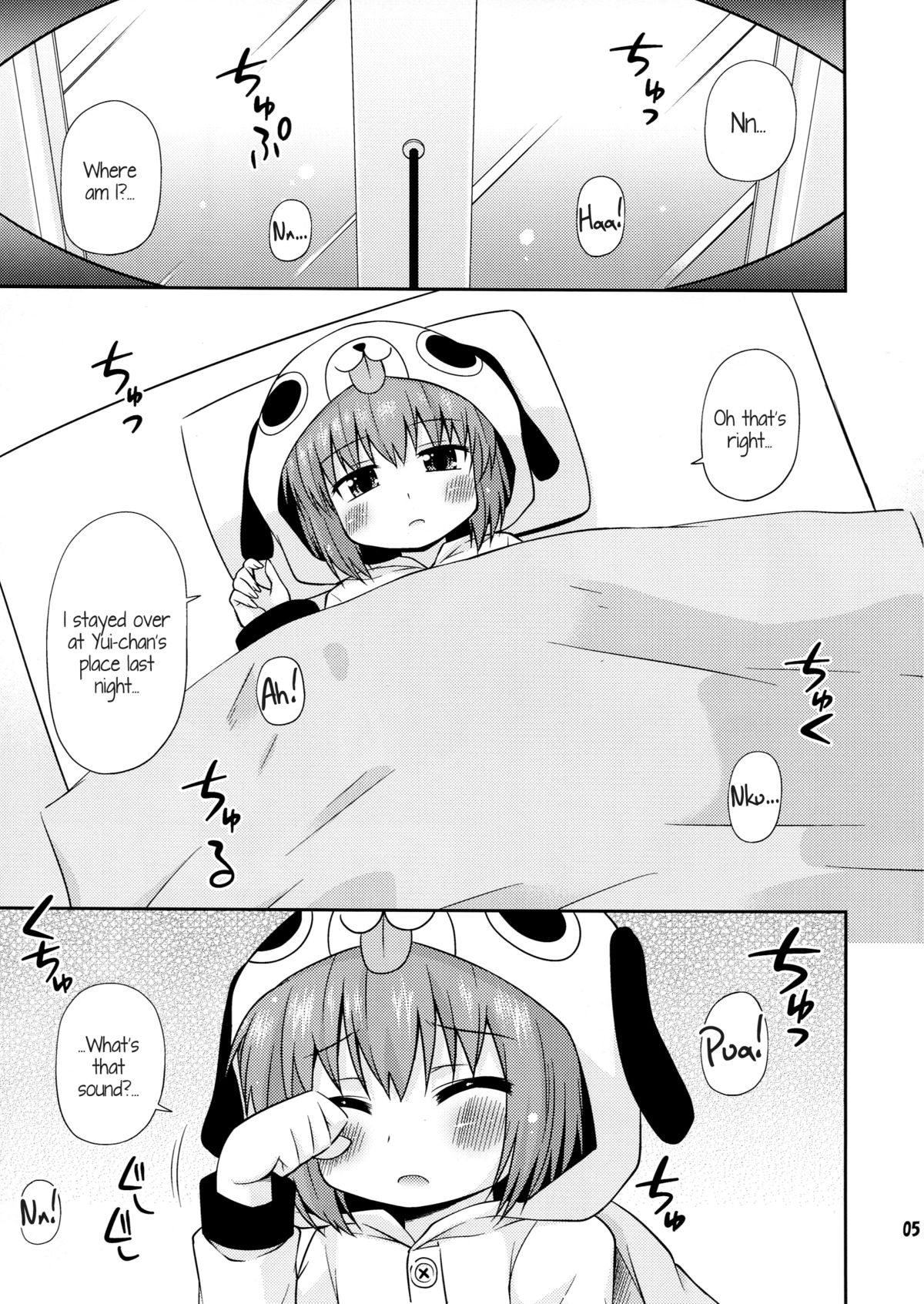 Panda to Tomato to Kuroneko to page 5 full
