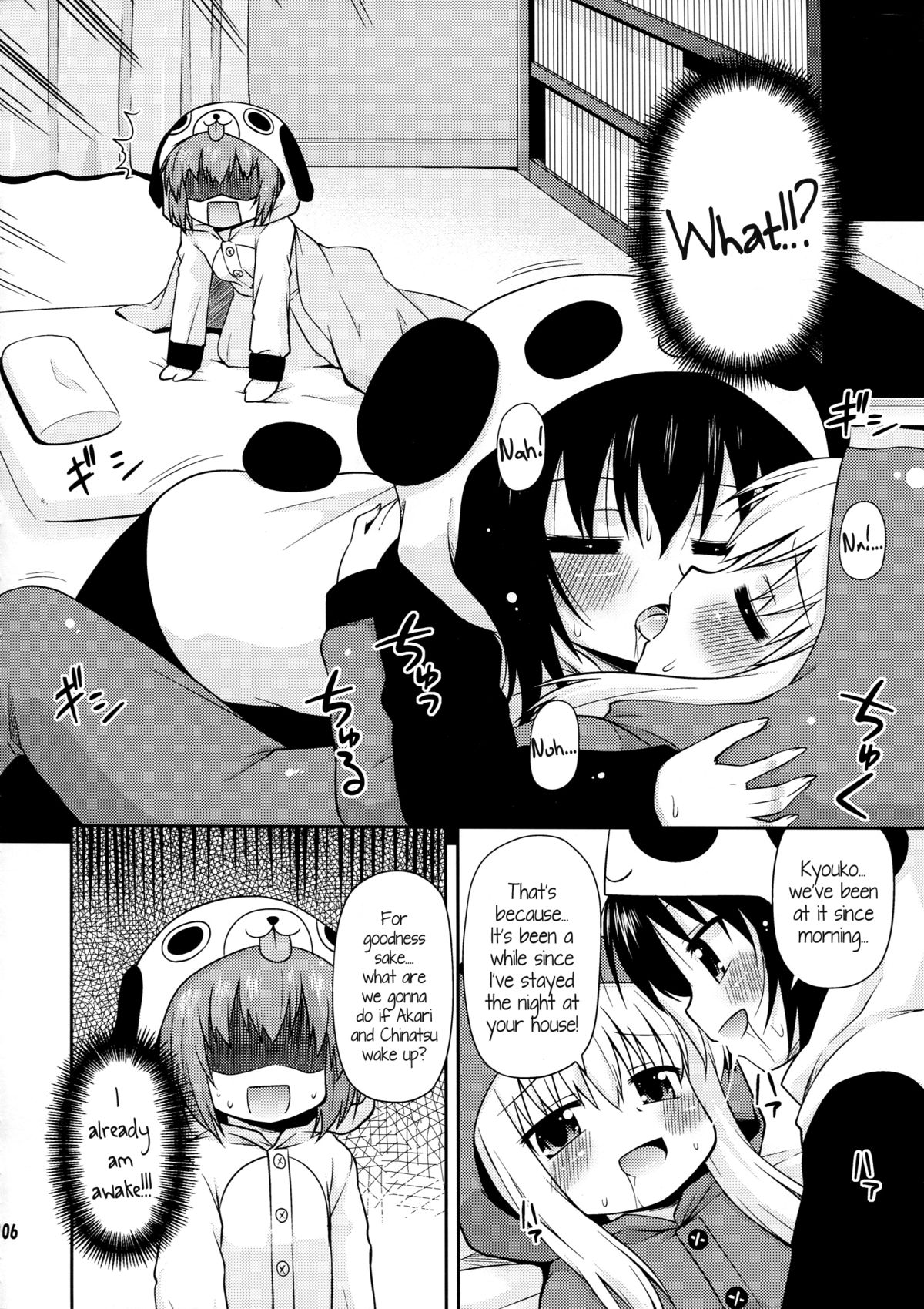 Panda to Tomato to Kuroneko to page 6 full