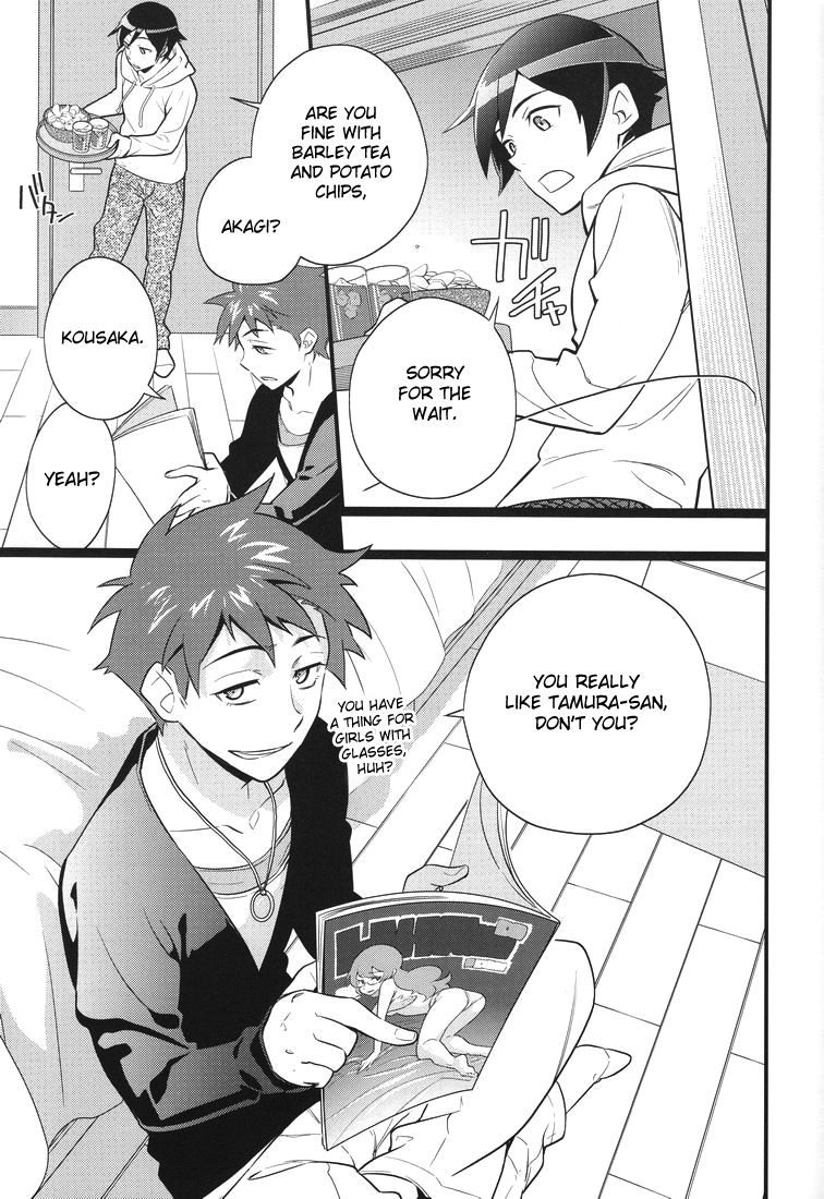 Ore o Shinyuu ga Konnani Kawaigaru Wake ga Nai! | My Close Friend Can't Be This Lovely! page 4 full