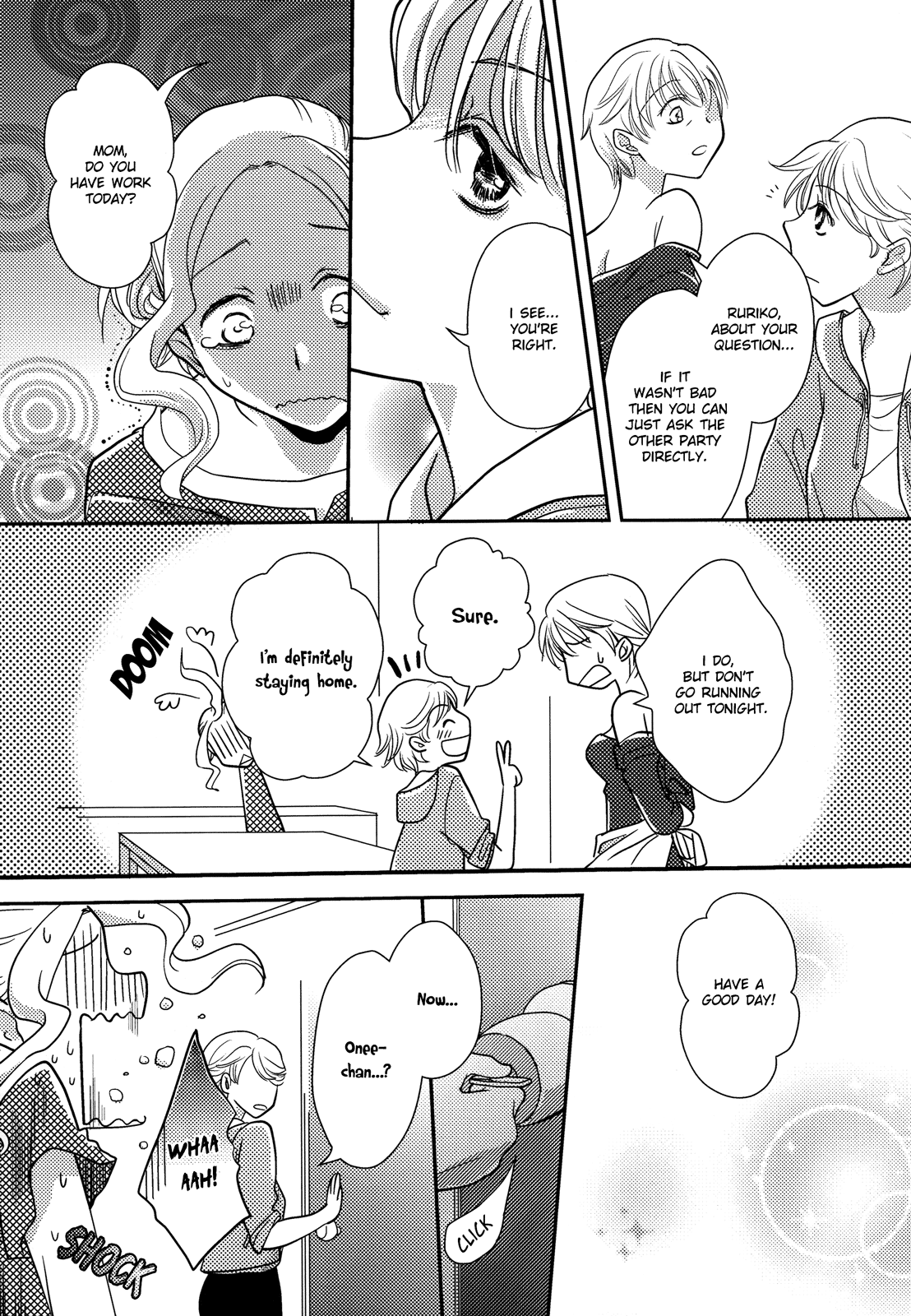 Onee-chan ni Onegai | Request to Onee-chan page 10 full