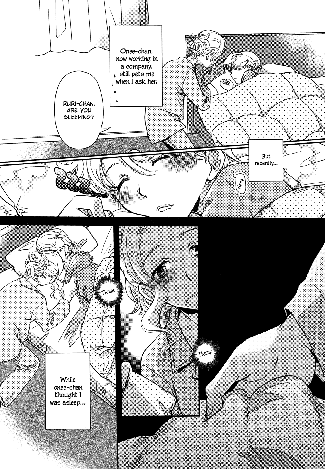 Onee-chan ni Onegai | Request to Onee-chan page 3 full