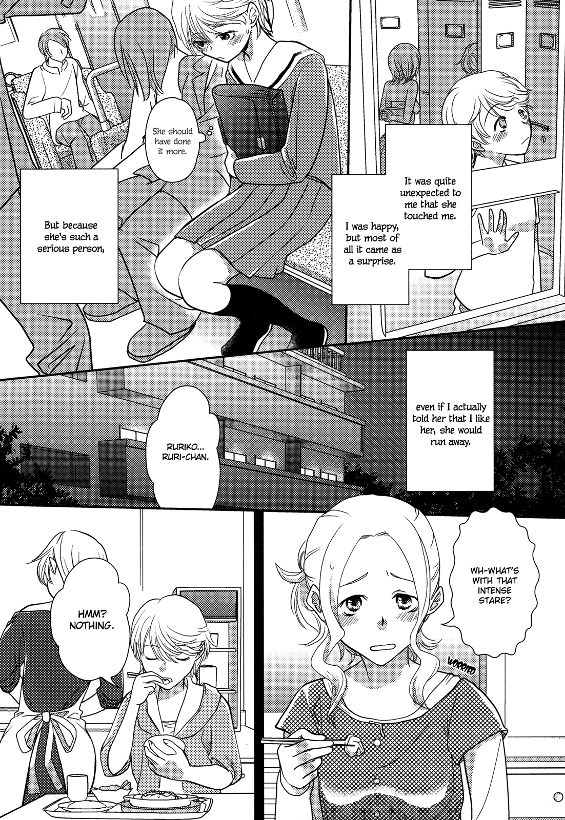 Onee-chan ni Onegai | Request to Onee-chan page 8 full