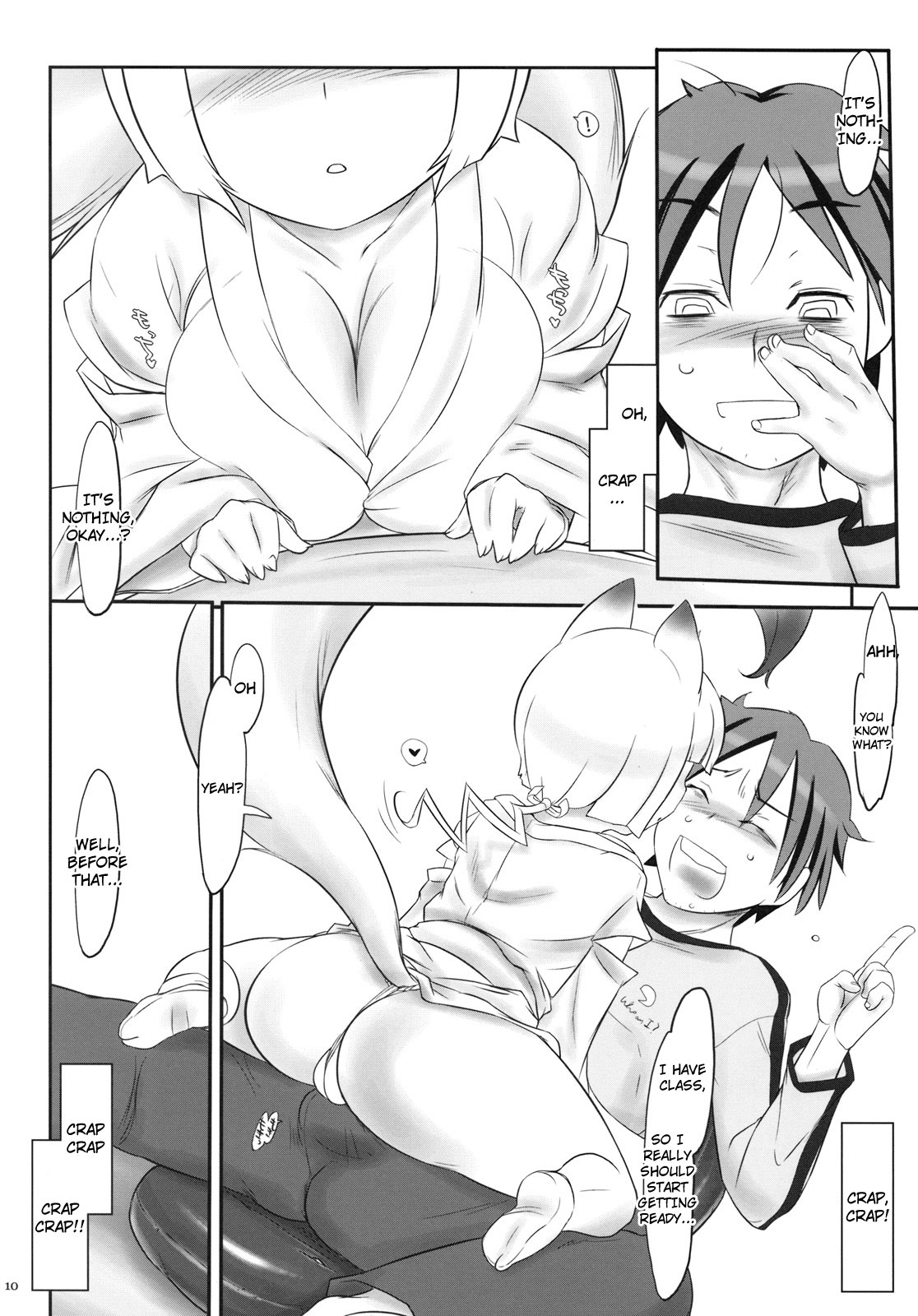 Sakura Sakura Sakura page 10 full