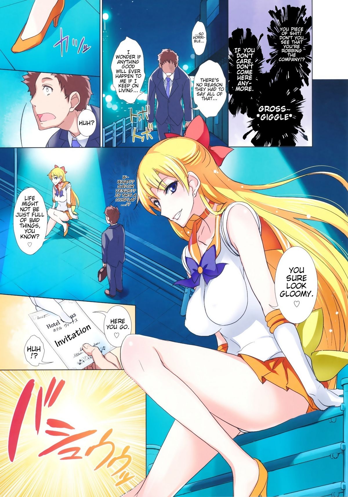 Getsu Ka Sui Moku Kin Do Nichi FullColor "Hotel Venus e Youkoso!!"   =LWB+TTT= page 3 full