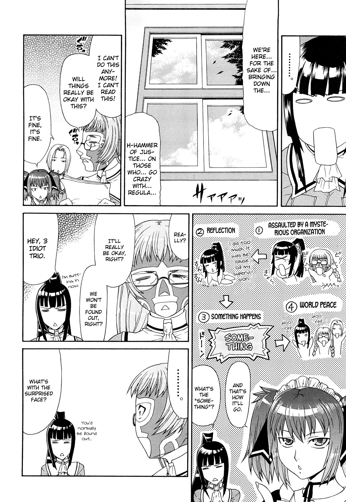 Futa Mata page 10 full