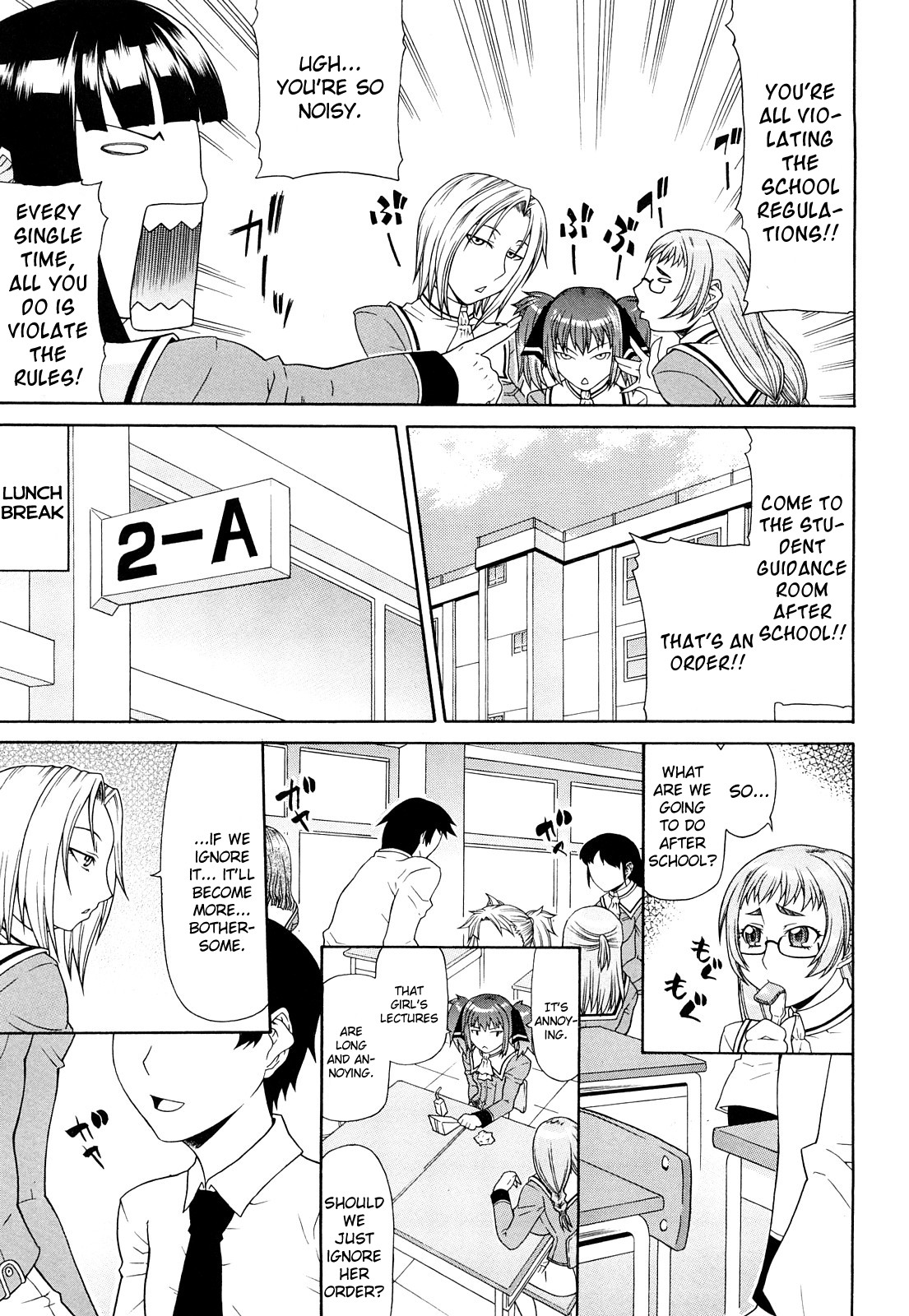 Futa Mata page 7 full