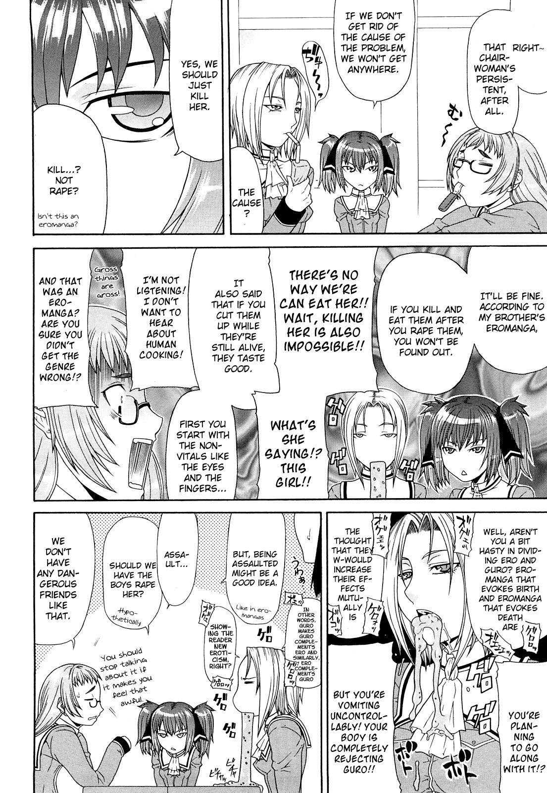 Futa Mata page 8 full