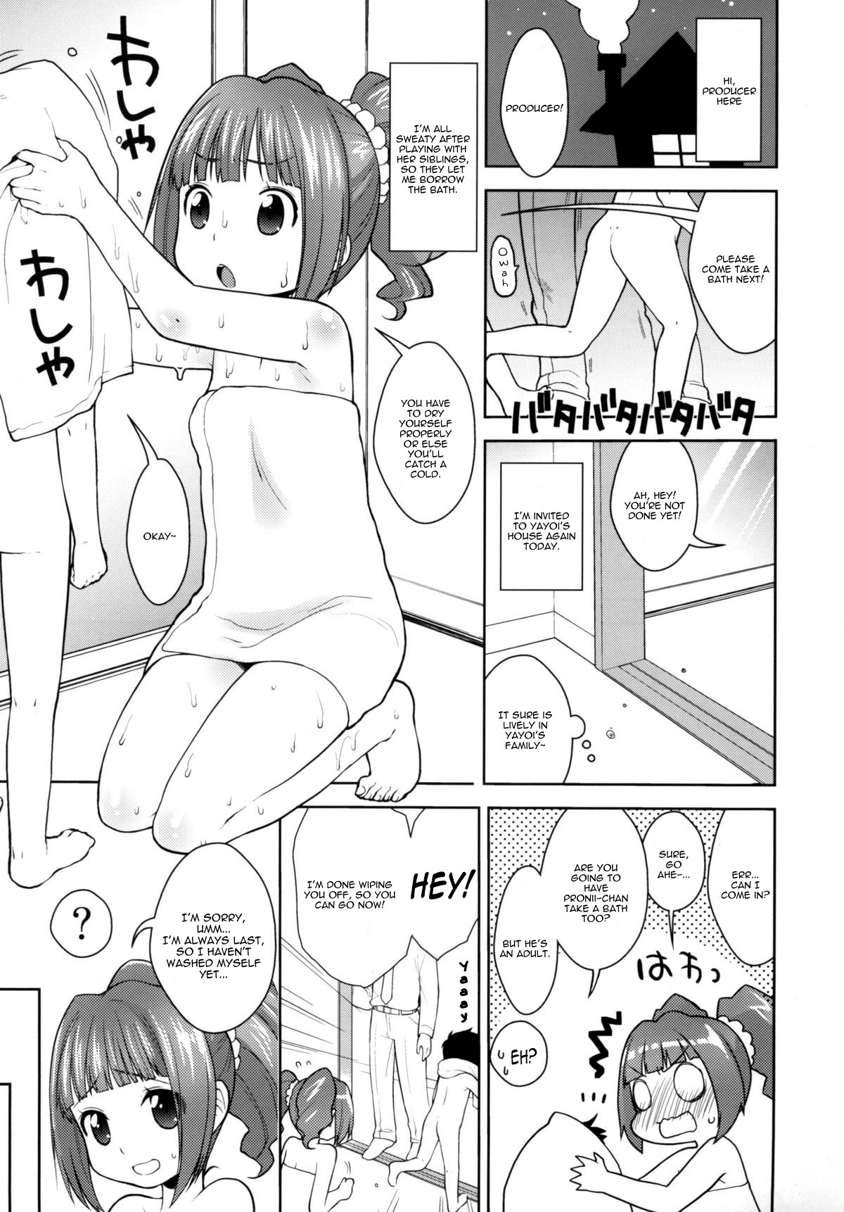 Yayoi to Otomari   =TV= page 3 full