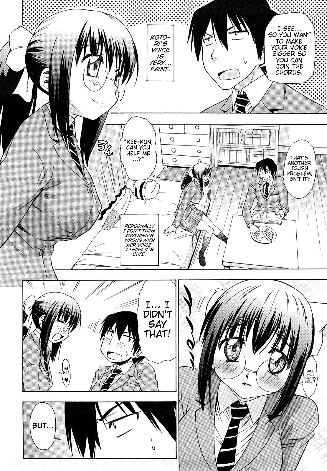 Ai ga Ippai Ero wa Oppai | Lots of Love, Boobs are for Sex page 8 full