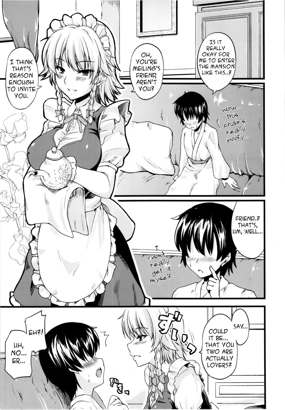 Maid no Onee-san ga Shibori Totte Ageru. | The Maid Lady Is Exploiting Me page 4 full