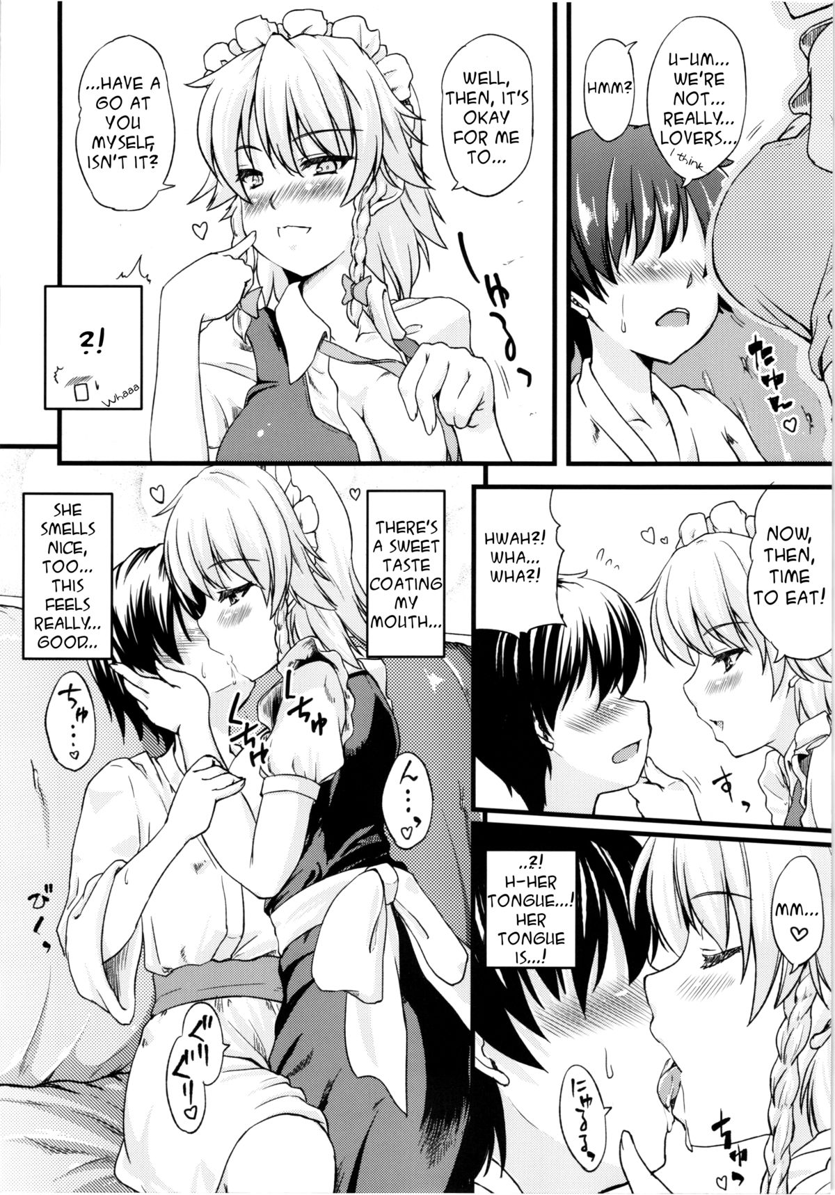 Maid no Onee-san ga Shibori Totte Ageru. | The Maid Lady Is Exploiting Me page 5 full