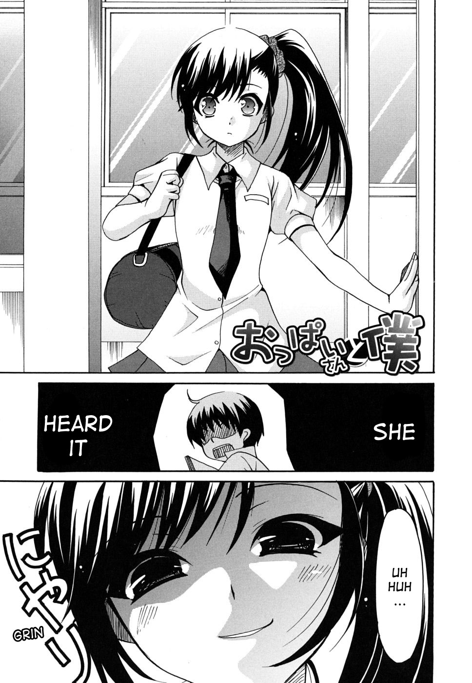 Kanojo no Chichi wa Boku no Mono | Her Tits Are My Belongings page 10 full