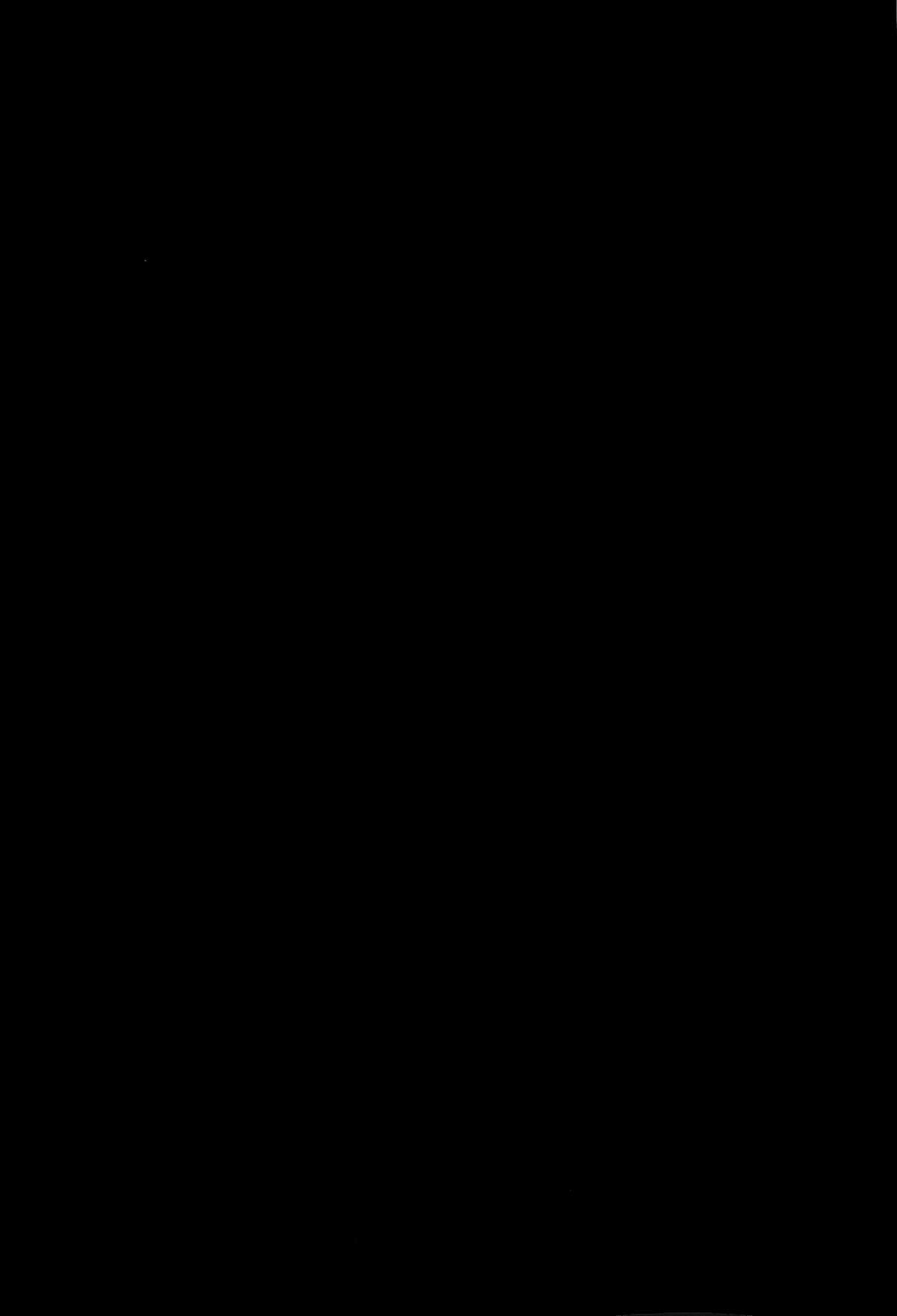 Chichin Puipui page 2 full