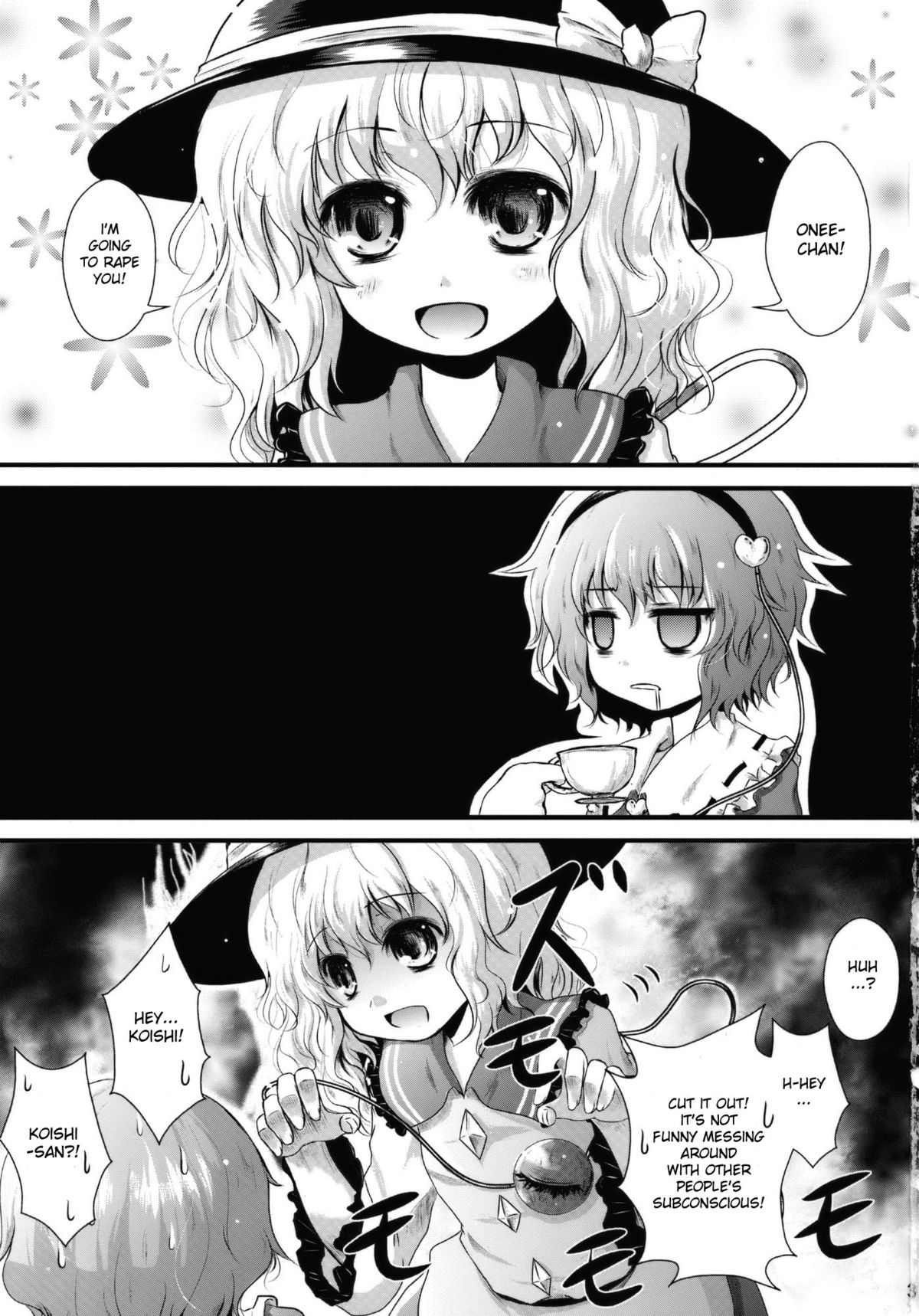 Kome Ijiri page 3 full