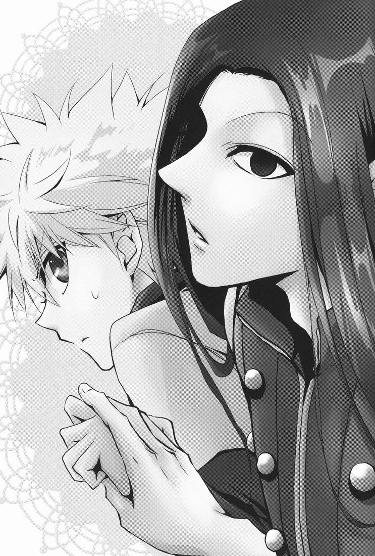 Oniichan to Issho page 2 full