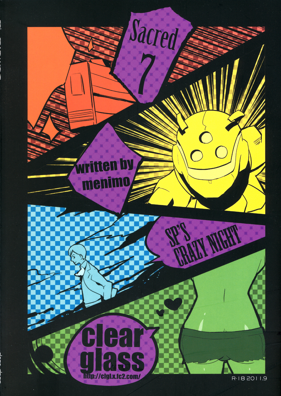 SP's CRAZY NIGHT page 2 full