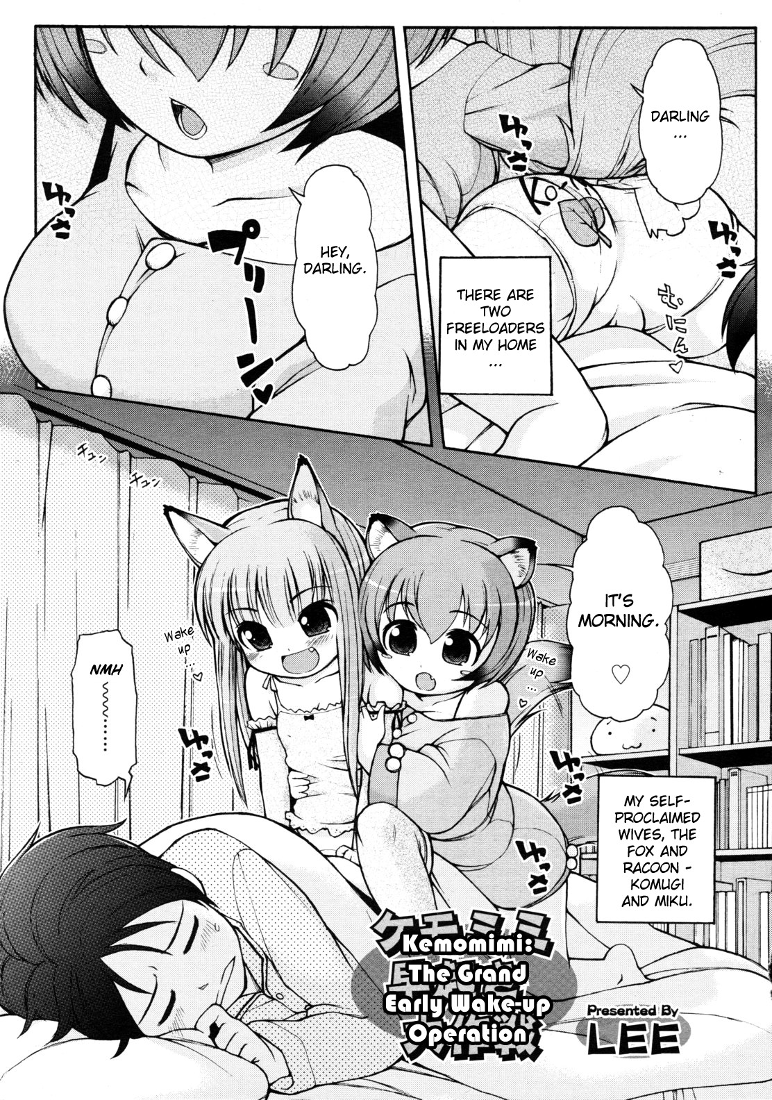 Kemomimi Hayaoki Daisakusen | Kemomimi: The Grand Early Wake-up Operation page 1 full