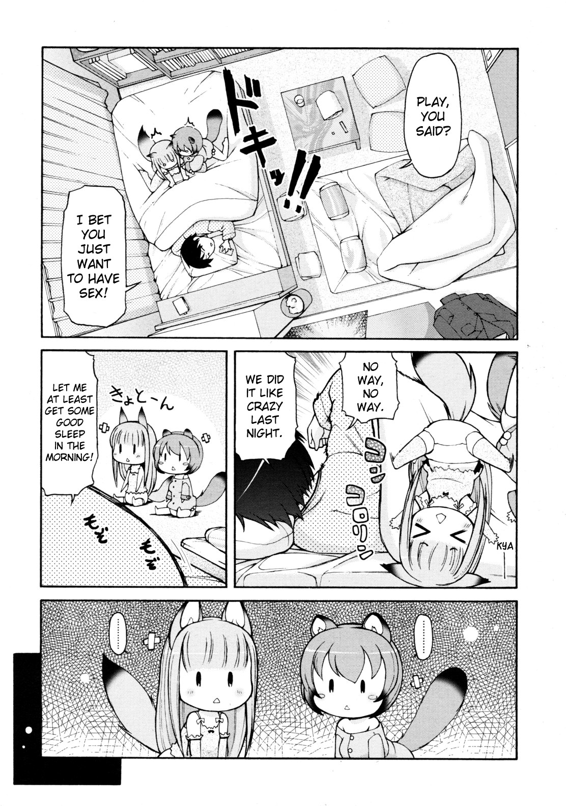 Kemomimi Hayaoki Daisakusen | Kemomimi: The Grand Early Wake-up Operation page 3 full