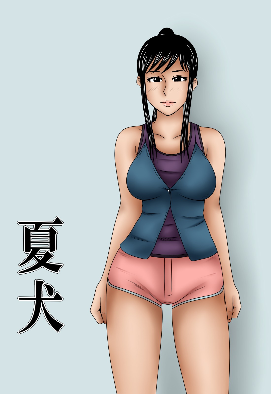 Natsu Inu page 1 full