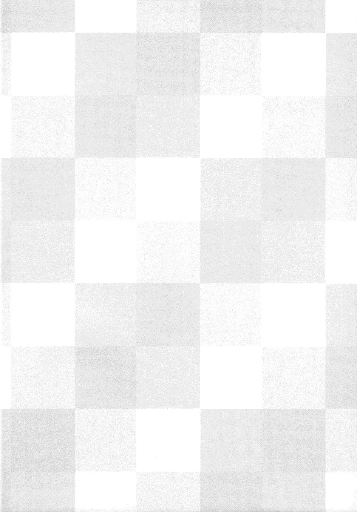 SENAMILK 2L page 3 full