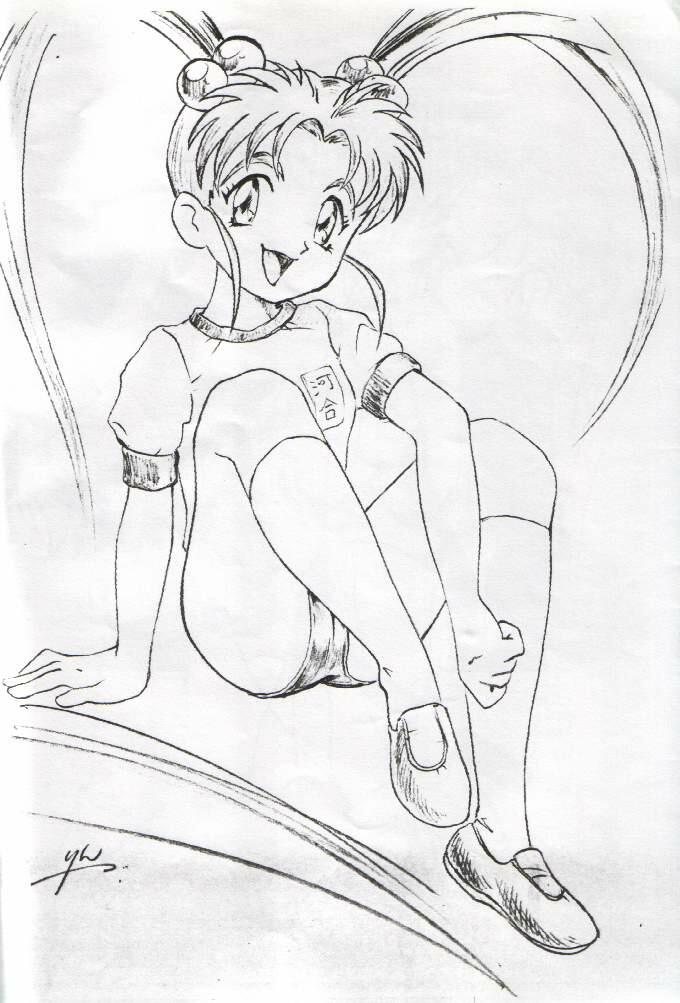 Sasamisa Ver.3 page 6 full